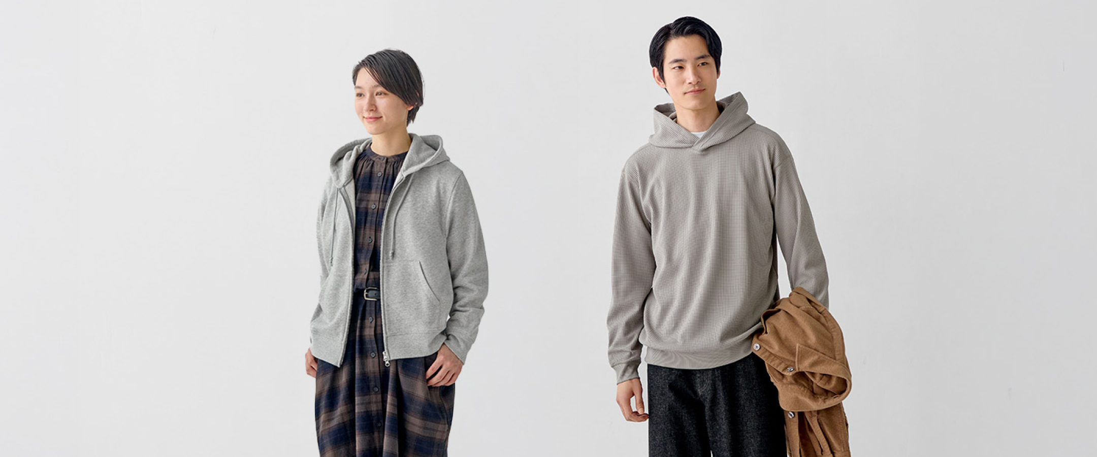 衣料服飾