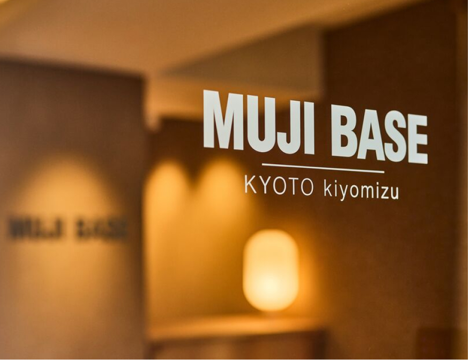kiyomizu