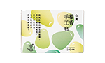 良品市場