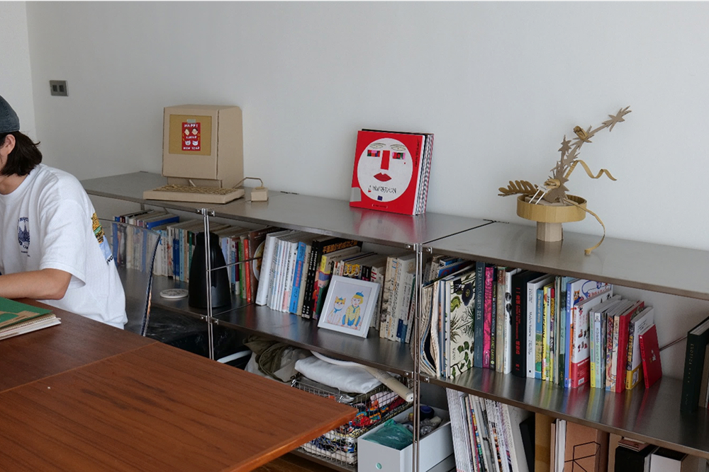 room