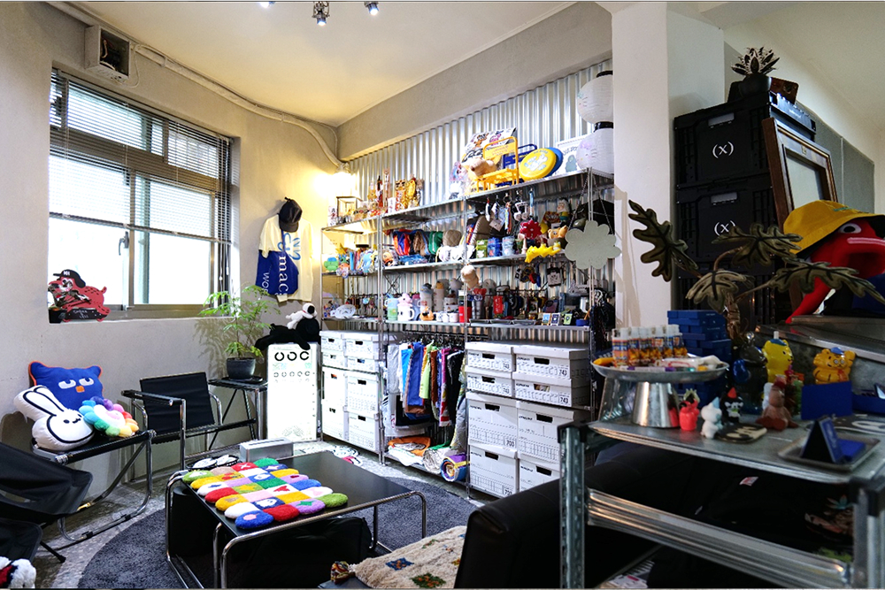 room